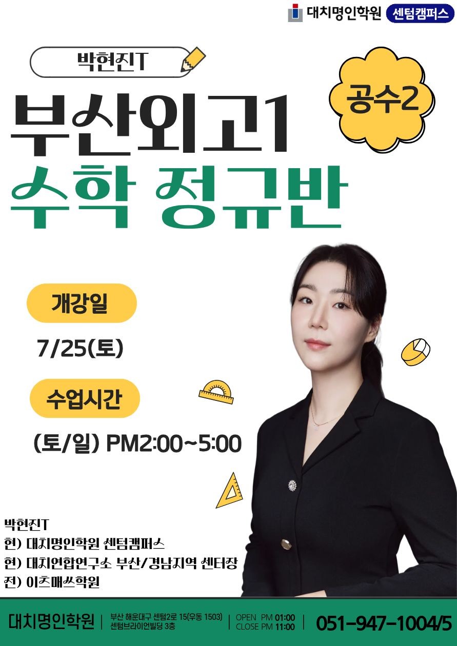 ㅇ